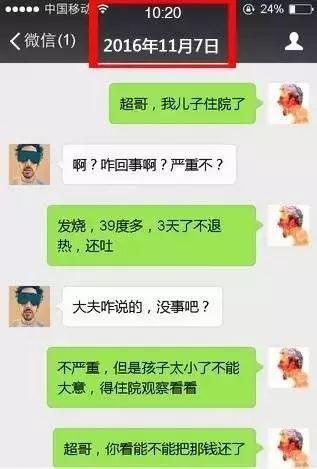 易纲跨界求解中国科技落后的“李约瑟之谜”