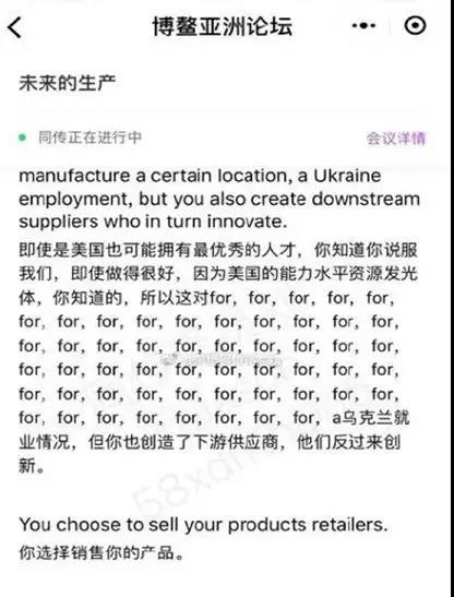 “手把手教你读懂智慧金融”-系列2：制霸金融的必要修养 盘点智慧金融的关键能力