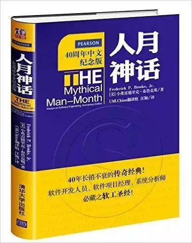 十多年研发、架构经验老司机的技术选型哲学