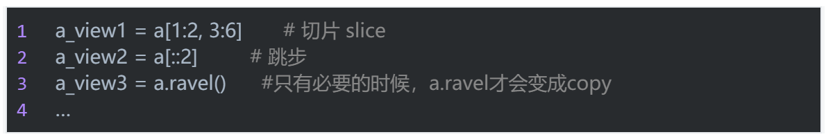 Python运行速度慢？试试看这些