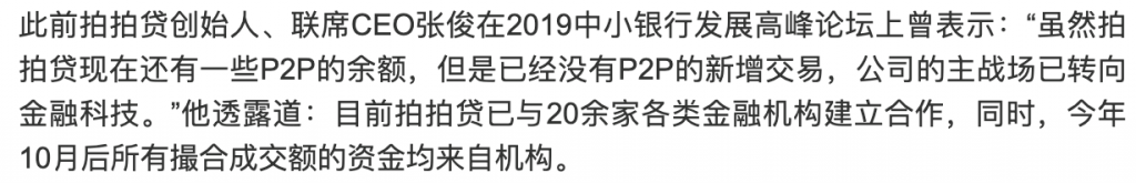 浅谈基于NLP技术的文本特征服务体系