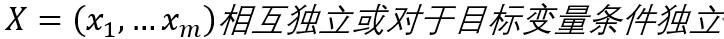 风险模型中两个有趣的问题